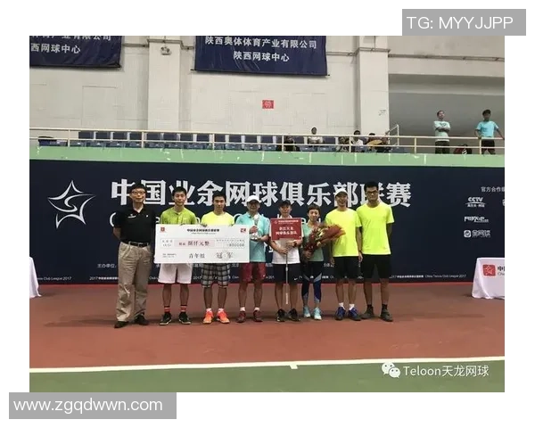 赛后分析：上海网球队与西安网球队个人能力对比及表现评估