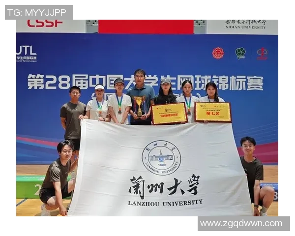 赛后分析：西安网球队与上海网球队的默契配合与战术探讨