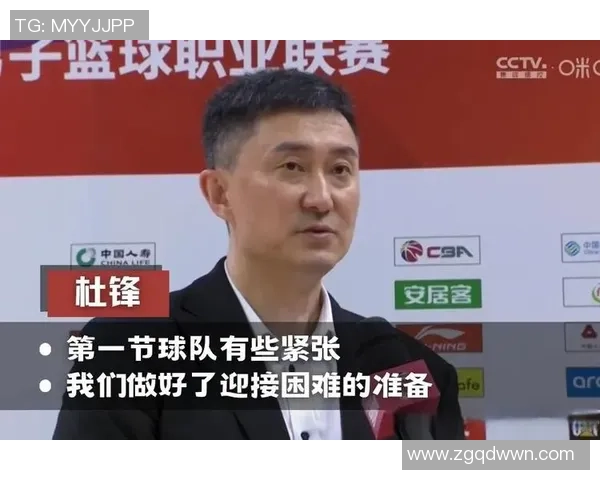 重庆乒乓球队的防守策略分析及其在比赛中的成败得失探讨