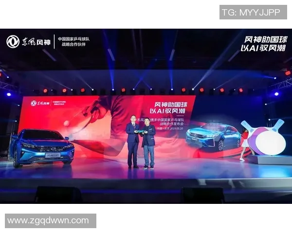 重庆乒乓球队荣登全国技术排行榜首位引领乒乓球新风潮 重庆乒乓球队荣登全国技术排行榜首位引领乒乓球新风潮