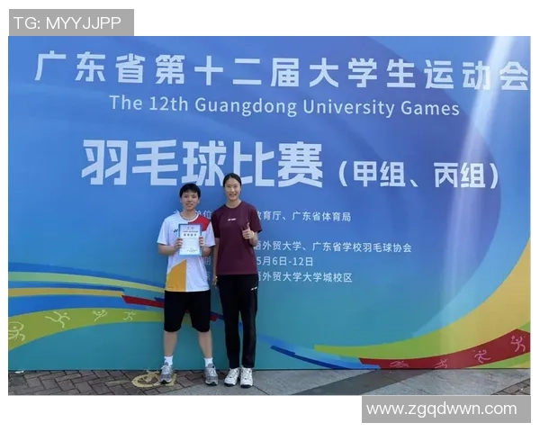 重庆羽毛球队配合技巧深度解析与其他队伍的对比分析