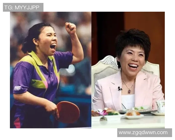 黄敏乒乓球生涯回顾与展望对话分享运动精神与成长历程