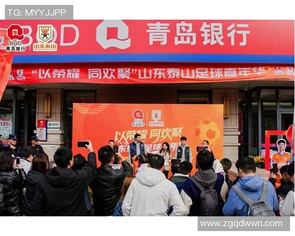 足球明星携手助力直播平台精彩赛事回顾与互动体验 足球明星携手助力直播平台精彩赛事回顾与互动体验